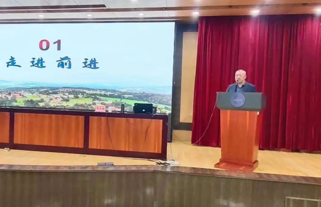 前进集团董事长马志祥受邀赴兰州大学作题为《企业成长与责任》专题授课