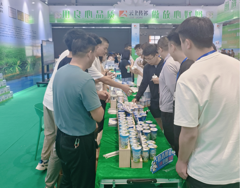 微信图片_20230904093625_1.png