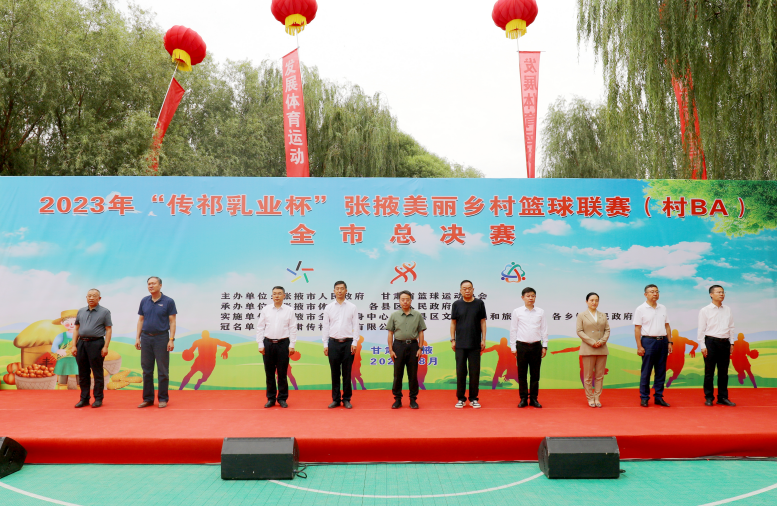 微信图片_20230904093625_1.png